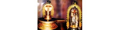 நேமம்